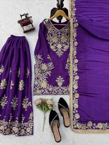 Traje Sharara Azul Oscuro Bordado para Mujer, Ropa India y Pakistaní, Atuendo de Fiesta y Boda con Lentejuelas, Secado Rápido - Product Image 6
