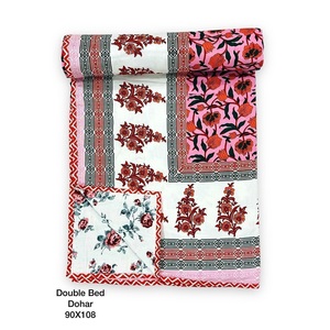 Dohar à motif imprimé unique de fleurs d'oranger et de feuilles vertes, idéal pour la chambre, pour un look luxueux. Achetez directement auprès du fournisseur. - Product Image 1