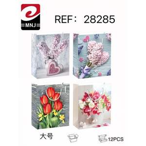 Bolsa de Regalo Grande para Artículos Festivos y Regalos - Product Image 3