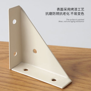 Support d'angle à trois côtés épaissi, support d'angle droit à 90 degrés en forme de L en fer pour supports de meuble, de lit et d'étagère, connecteurs - Product Image 2