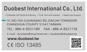 Collarín Cervical Rígido Ajustable Allbest Blanco APH001 (Tallas S/M/L/XL) - Product Image 4