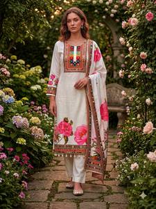 Ensemble de costume Salwar imprimé floral blanc pour femmes avec dupatta |   Ensemble de vêtements ethniques de créateur, kurta et pantalon |   Vêtements traditionnels indiens - Product Image 2