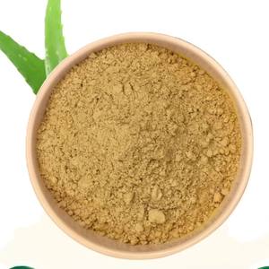 Poudre d'aloe vera de qualité export, issue de feuilles d'aloe vera soigneusement sélectionnées, offrant une hydratation naturelle et une nutrition pour la peau. - Product Image 3