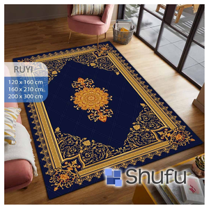 Alfombra de Piso Shufu de Pelo Medio, Poliéster Antialérgico, Antideslizante, Brillante, de Alta Densidad, Fácil de Limpiar, Duradera, Hecha a Máquina, Diseño Abstracto - Product Image 3