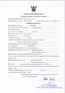 Polvo de extracto de cúrcuma de grado de alta calidad 80% Curcuminoide Tambor cultivado salvaje Embalaje Extracto de hierbas KMP Venta Tailandia - Product Image 4