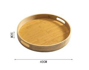 Plateau de service en bambou artisanal, motif paysager moderne, très petit, avec poignées découpées, vente en gros. - Product Image 2