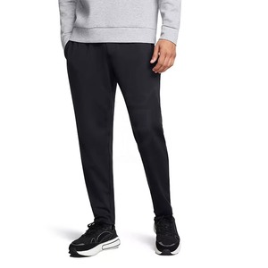 Pantalones Deportivos Transpirables y Duraderos de Color Personalizado para Adultos, Servicio OEM, Precio Bajo, Último Diseño, Pantalones Lavados para Hombre - Product Image 4