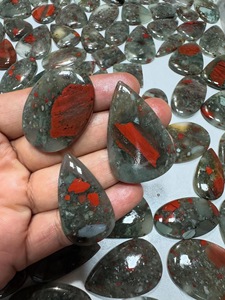 Cabujones de Hematita Natural de Alta Calidad, Piedras Preciosas Raras y de Calidad Increíble, Listas para Enviar a Precios Bajos - Product Image 1