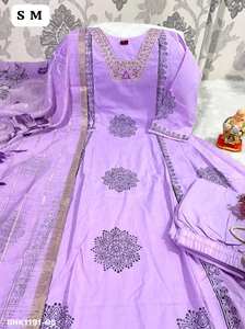 Nueva Variedad de Ropa Informal de Algodón con Estampado y Cuello Redondo con Detalle Hecho a Mano, Kurti-Plazzo y Dupatta, Proveedor de Surat - Product Image 5