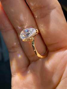 Anillo de lujo con diamante talla pera y halo oculto de 3.02 CT, cultivado en laboratorio, oro amarillo de 14K, joyería de boda y compromiso para damas de honor - Product Image 1