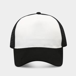 Commercial Grade Mesh Trucker Hat Everyday Baseball Cap Built For Large Volume Sourcing And Business Resale Programs Sport Caps - Product Image 3