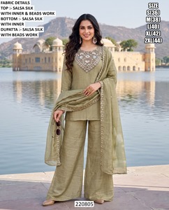 Elegante Salwar Kameez de Seda Color Oliva con Adornos de Cuentas, Estilo Tradicional Holgado para Mujer, Ropa Casual de India y Pakistán 220805 - Product Image 1
