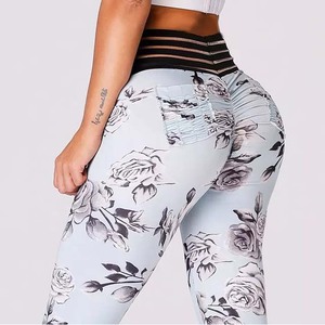 High Waist Floral Print Yoga <b>Leggings</b> Full Length Elastic Waist Four-Way Stretch Spandex Polyester Pants - Product Image 2
