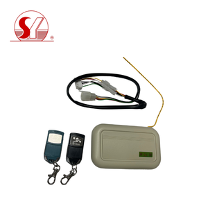 Système de télécommande OEM moderne en métal durable avec contrôleur secondaire beige pour garage et abri - Product Image 2