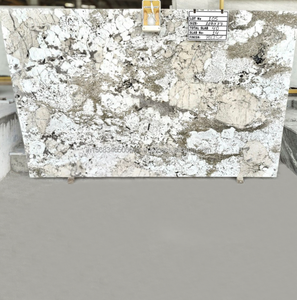 หินธรรมชาติอินเดียแผ่นหินแกรนิตสีขาวสีเบจคุณภาพสูงสำหรับห้องนั่งเล่นกลางแจ้งวิลล่า-ปรับขนาดได้ตามต้องการผนังห้องน้ำ - Product Image 2