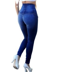 Jeans en denim pour femmes de haute qualité, styles coupe slim et jambe droite, vente en gros, impression/broderie de logo personnalisé - Product Image 6