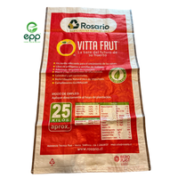 Sacs tissés en PP laminés recyclables, résistants à l'humidité et traités anti-UV, 100 % polypropylène vierge, 25 kg et 50 kg, pour le riz, fabriqués au Vietnam