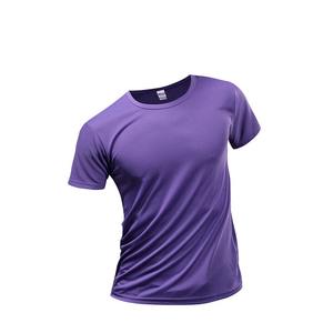 T-shirt de sport en maille respirante à séchage rapide 100 % polyester, personnalisable avec logo, multicolore, vêtements de sport, certifié CE ISO, vente en gros à prix abordable - Product Image 5