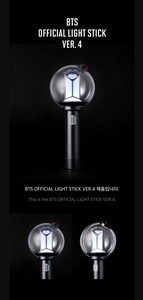แท่งไฟวง BTS รุ่นที่ 4 ของแท้ ไฟ LED สำหรับคอนเสิร์ต ของที่ระลึกวงเคป๊อป โปสการ์ด โปสเตอร์ ของขวัญรุ่นลิมิเต็ด - Product Image 3