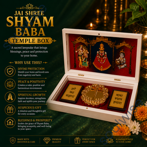 Jai Shree Shyam 8x4, Marco de Madera Ecológico Hecho a Mano con Selenita y Pirita, Amuleto de Riqueza y Éxito - Product Image 2