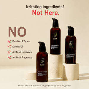 Sérum à l'extrait de propolis d'abeille naturel, réparateur de la barrière cutanée, hydratant, apaisant, éclatant, pour peaux ternes et fatiguées, 100 ml - Product Image 5