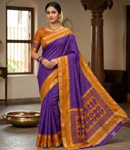 Dola Silk <b>Gap</b> Bentex Border With Chex Weaving & Printed Pallu - Product Image 1
