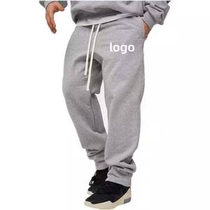 Conjunto Deportivo Holgado para Hombre, Ropa Deportiva Informal, Cómoda para Entrenamiento, Trotar, Correr, Ejercicio, Moda - Product Image 3