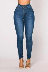 New Women's Fashion Retro Straight Leg Jeans Dark Blue High Waisted Wide Leg Jeans - Product Image 2