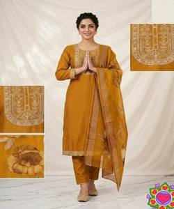 NOUVELLE ARRIVÉE - Ensemble haut, bas et dupatta en coton slub tissé, de luxe, pour tenue festive, prix de gros, vêtement ethnique, jaune - Product Image 3