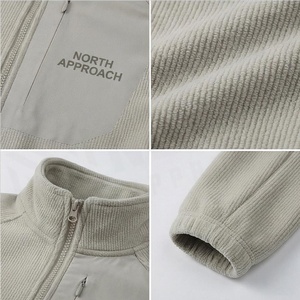 เสื้อแจ็คเก็ตผู้ชายทรงปกติแบบซิป ยี่ห้อ North Approach ผ้าฟลีซ สีพื้น คอตั้ง ระบายอากาศได้ดี สวมใส่สบายๆ สำหรับฤดูใบไม้ร่วง - Product Image 4