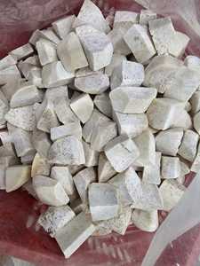 Trozos de Taro Congelados Premium, Textura Natural, Suministro a Granel para Minoristas Globales y Proveedores de Servicios de Alimentos, Suministro Internacional Disponible Ahora - Product Image 6