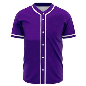 Maillot de baseball personnalisé pour homme, manches courtes, boutons sur le devant, couleur unie, respirant, polyester, uniforme toutes saisons, coupe classique - Product Image 5