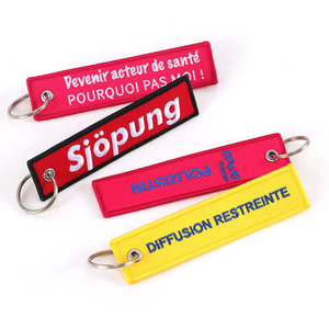 พวงกุญแจปักลายสไตล์วินเทจ ทำด้วยผ้าทำมือ เครื่องประดับอื่นๆ - Product Image 3
