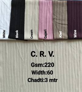 Chiffon de nettoyage en microfibre C.R.V, tissu côtelé pour nettoyer les verres des lunettes de vue et de soleil, 220 g/m², 60 pouces - Product Image 3