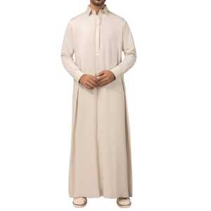 Handmade Cotton Thobe/Thawb <b>for</b> Men-Lightweight Ankle Length <b>Long</b> Sleeve Breathable Anti-Static Casual Wear <b>for</b> Spring Summer - Product Image 1