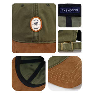 Casquette de baseball en daim patchwork de haute qualité pour hommes, couleur unie, souple, pour l'été, casquette de sport d'extérieur pour femmes - Product Image 5