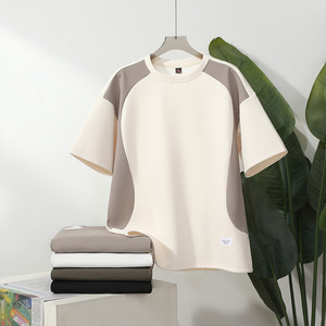 Conjunto Deportivo de Verano para Hombre, Transpirable, Ligero, Talla Grande, Hasta la Rodilla, con Bloques de Color, Cuello Redondo, Holgado - Product Image 5