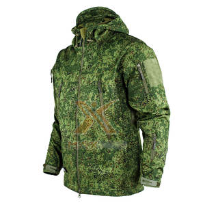 Uniforme de Camuflaje de Estilo Único Hecho en Pakistán, Personalizado con su Propio Diseño - Product Image 5