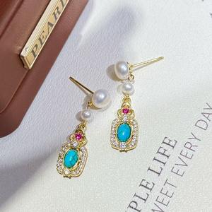 Boucles d'oreilles pendantes rétro en turquoise dégradé à double perle, bijoux en eau douce naturelle, tendance et élégante - Product Image 1