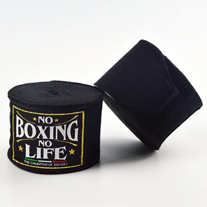Bandages de boxe personnalisés avec logo sur mesure, « No Boxing No Life », haute élasticité, unisexe, durables, en coton, 5m - Product Image 2