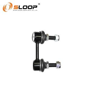 Bieleta antivuelco trasera L para Nissan, de - Product Image 1