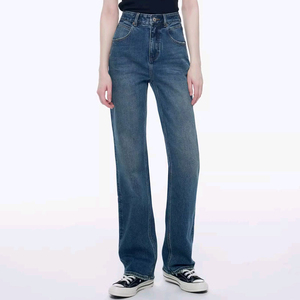 Custom Logo <b>Women's</b> Trendy High-Waisted Blue Denim <b>Jeans</b> Flat Front Straight Soft <b>Stretchable</b> Casual Fit Vintage <b>Jean</b> Pants - Product Image 1