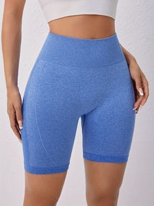 Shorts de yoga pour femmes, extensibles dans quatre directions, taille haute, sans coutures, pour l'entraînement, la remise en forme et la salle de sport - Product Image 1