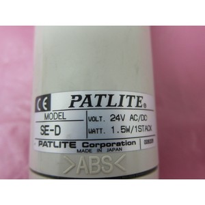 Kit de tour d'éclairage AMAT 0090-00402 (RYGB) PAT LITE - Équipements et pièces semi-conductrices de renommée mondiale à la confiance de la communauté - Product Image 6