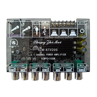 Module d'amplificateur audio karaoké SZM KTV200 50W+50W+100W, peut connecter 4 microphones