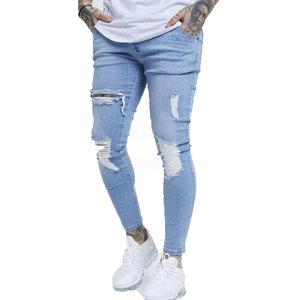 Pantalons pour hommes respirants, faible MOQ, sur mesure, dernier design, jeans délavés pour la vente en ligne - Product Image 1