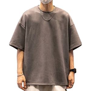 Camiseta de punto de algodón orgánico 100% para hombre, corte oversize, lavada, manga corta, hombros caídos, antiarrugas, transpirable - Product Image 1