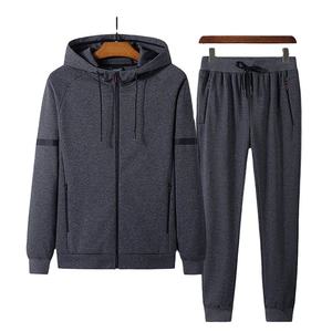 Ensemble de survêtement pour homme avec pantalon de jogging et veste zippée, tenue de sport pour homme, ensemble de jogging zippé pour la salle de sport - Product Image 1