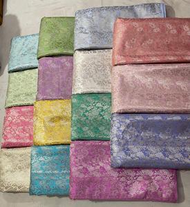 Tela de Jacquard de Seda Brocada Banaras de Lujo, Tejida a Mano, de Peso Medio, Hecha a Medida, para Diseñadores, Saris, Vestidos, Trajes de Boda - Product Image 1