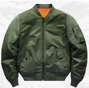 DAIZEN STAR Men's Olive Green Bomber Jacket Solid Color Zipper Closure Turn-down Collar Waterproof Canvas Windproof Casual Front - Product Image 1